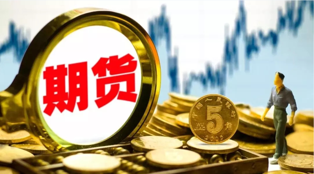 沙特主权财富基金PIF Q2持仓：增持医药股看涨期权，清仓Meta(META.US)
