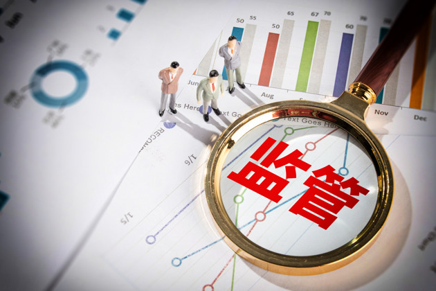 江门中微子实验运行取数，日均捕捉50—60个中微子