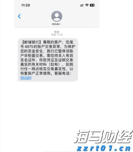 预制钢筋混凝土滤板多少钱一块