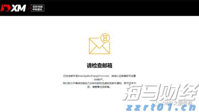 新闻分析丨主要产油国持续增产有何政策考量