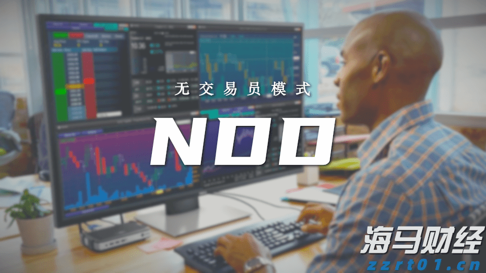隔夜美股 | 三大指数8月“开门黑”！市值蒸发逾万亿美元
