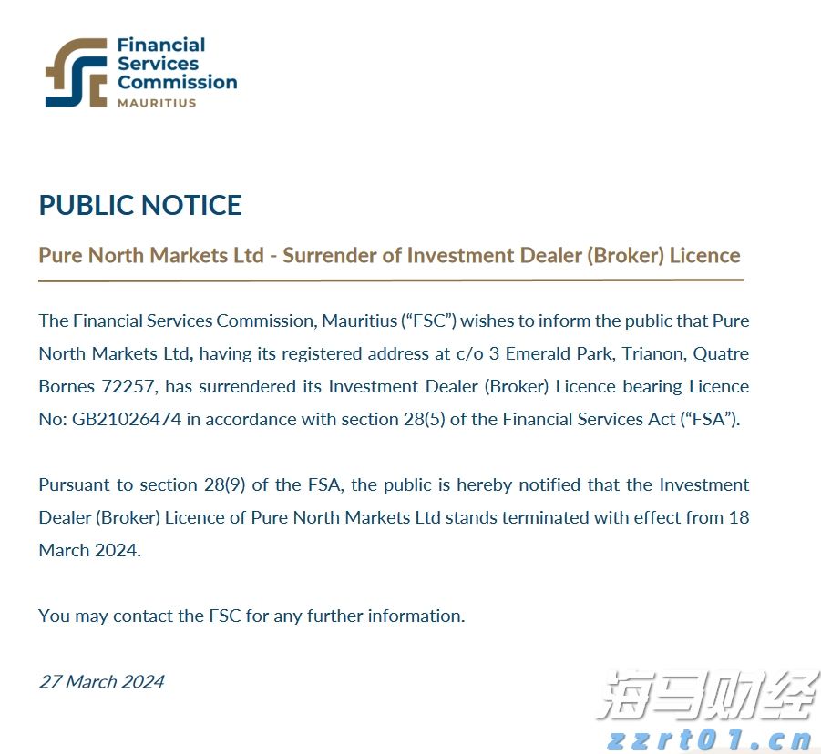 一册购好梨！2025年连州水晶梨采购指引发布