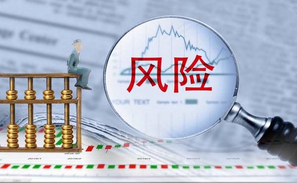 一图读懂丨海南省校园食品安全排查整治专项行动