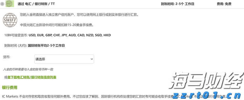 谷歌(GOOG.US)电话会：全栈AI战略驱动业务全面增长 每月Tokens处理量翻倍 视觉搜索增长70%