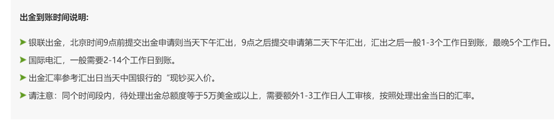 谷歌(GOOG.US)电话会：全栈AI战略驱动业务全面增长 每月Tokens处理量翻倍 视觉搜索增长70%