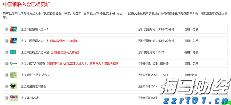 谷歌(GOOG.US)电话会：全栈AI战略驱动业务全面增长 每月Tokens处理量翻倍 视觉搜索增长70%