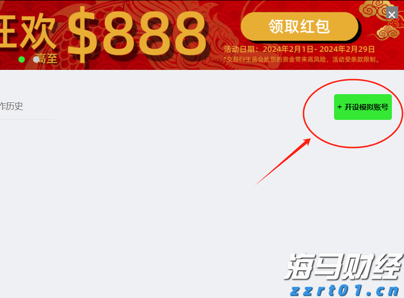 广西市场监管局重视民生案件查办 切实维护消费者合法权益