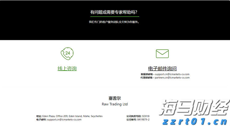 港股午评|恒生指数早盘涨1.88%   恒生生物科技指数大涨3.77%