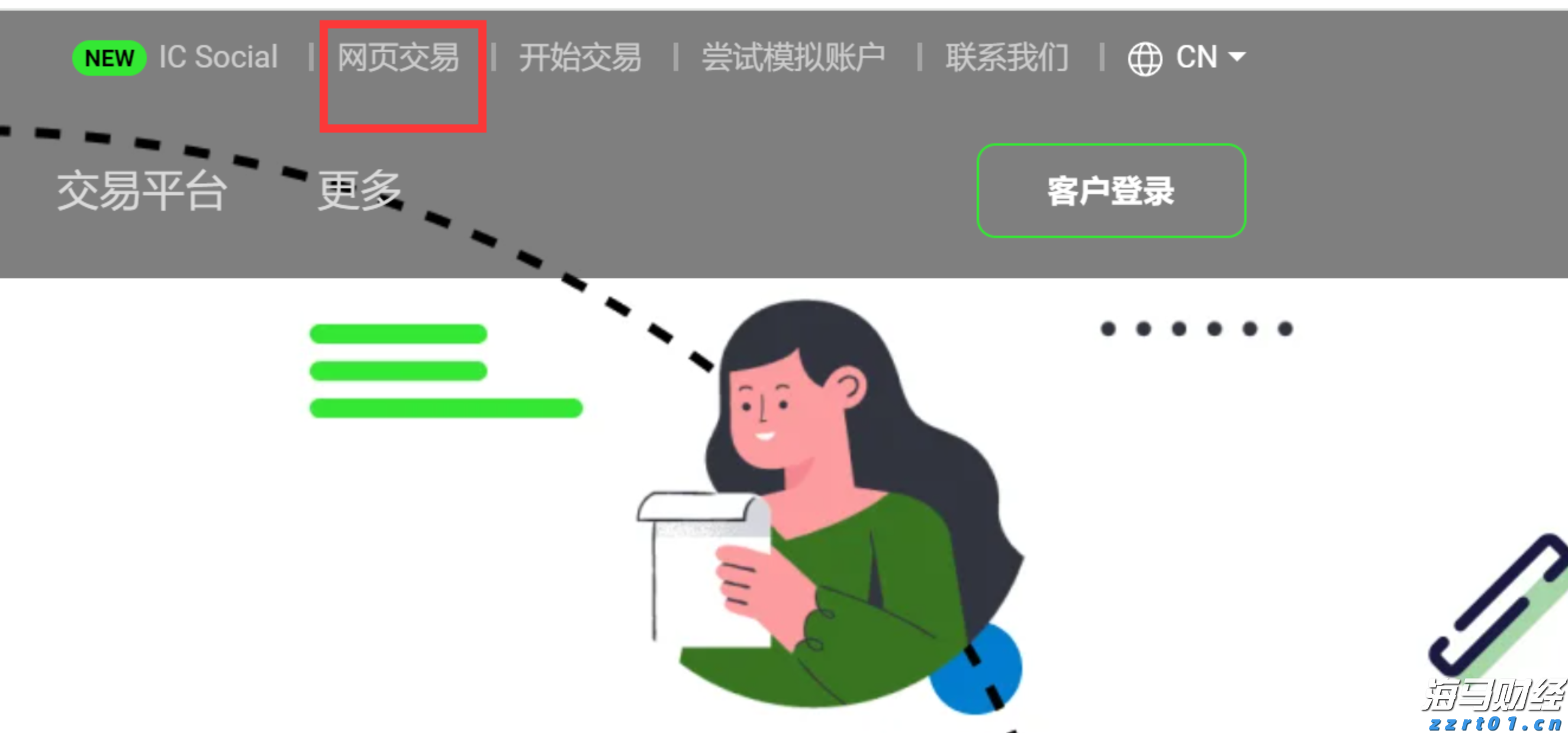 PayPal(PYPL.US)预计将支持100+种加密货币，重塑跨境交易模式