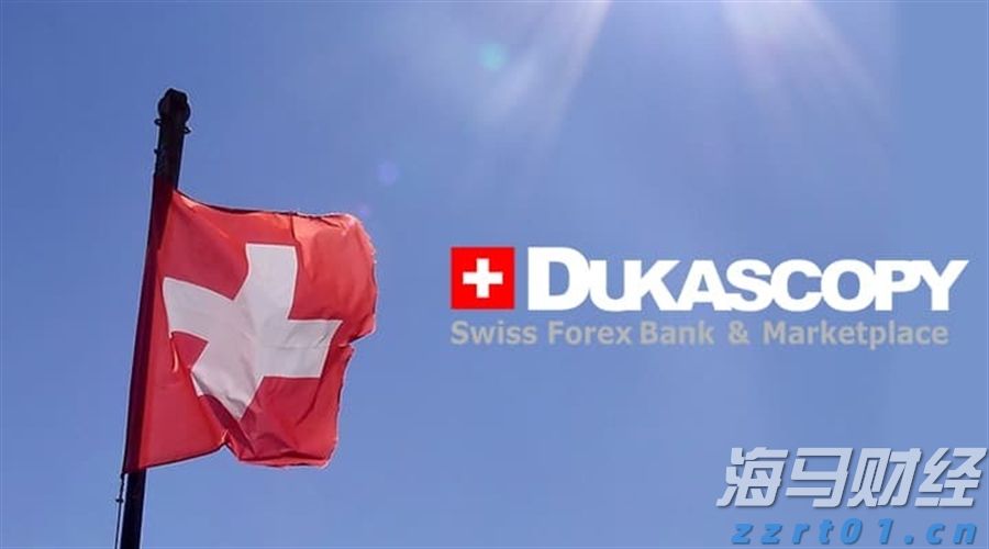 美国财政部长提议9月降息50个基点 期货市场预期极低