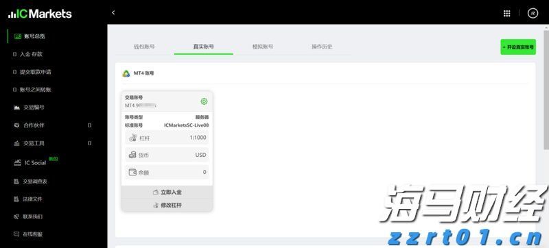 江苏开设“特食会客厅”