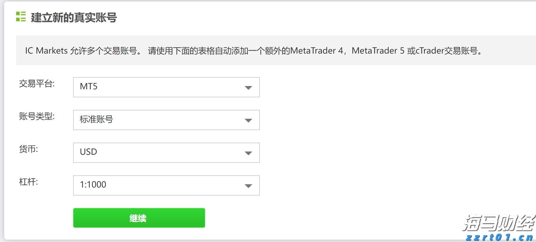 抢先看！2025南国书香节珠海分会场暨珠海读书月即将启幕
