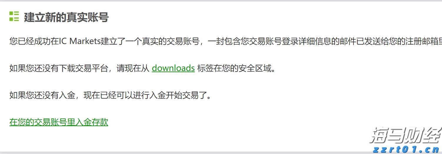 万国邮联：美国暂停小额包裹免税后寄美包裹量骤减