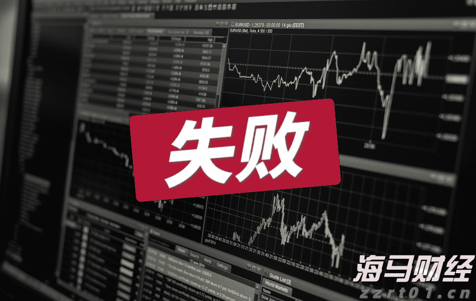 最高法：2024年全国法院挽回医保基金损失4.02亿余元