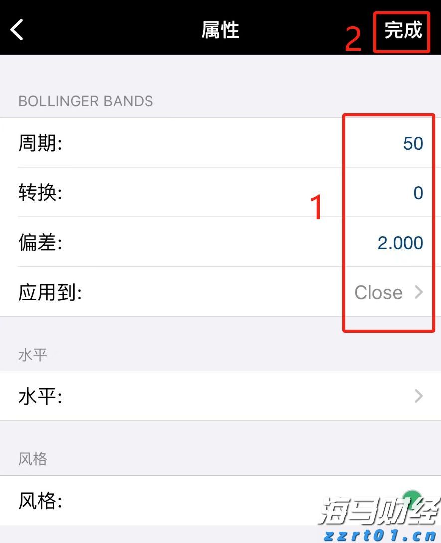 香港金管局：第2季度香港中小企业信贷状况整体稳定
