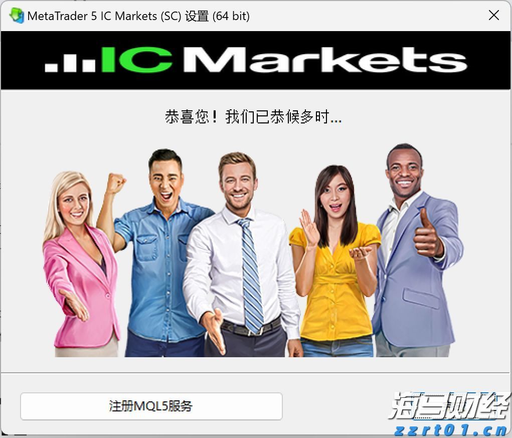 英伟达(NVDA.US) Q2持仓：高达91%重仓“亲儿子”CoreWeave(CRWV.US) 持仓市值飙升至43亿美元