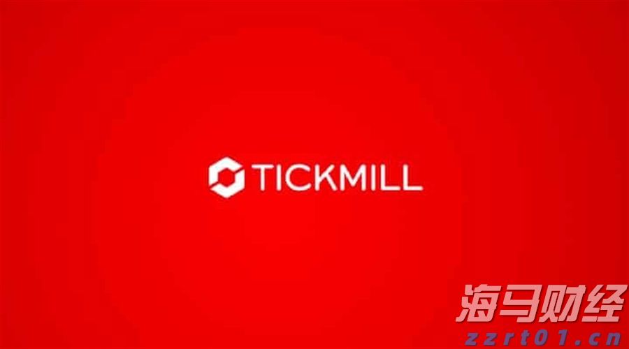 商务部新闻发言人就出口管制管控名单答记者问