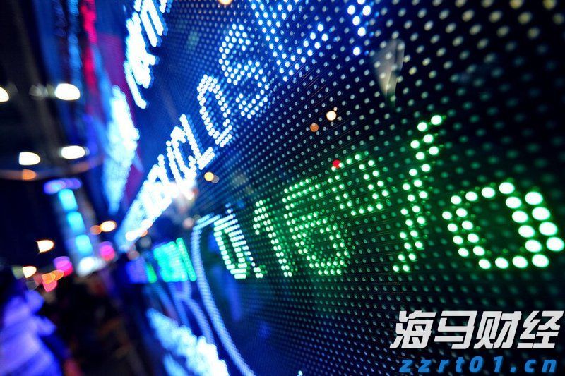 北京完成全国首家个体网店转变为线下实体形式的个体工商户变更登记