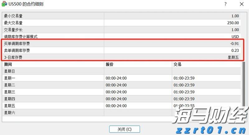 A股开盘速递 | A股走势分化 AI硬件股集体上涨 液冷服务器板块活跃