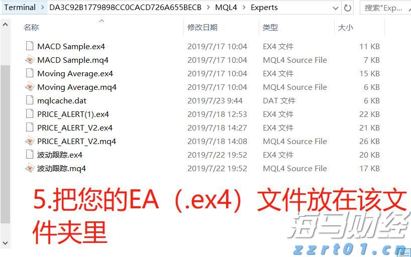 央行沟通机制助日股逆袭：套利交易平仓阴霾渐散，外资加速布局