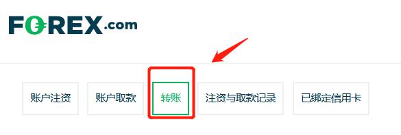 IDC：2025年第二季度中国智能手机市场结束六季度增长 华为重返市场第一