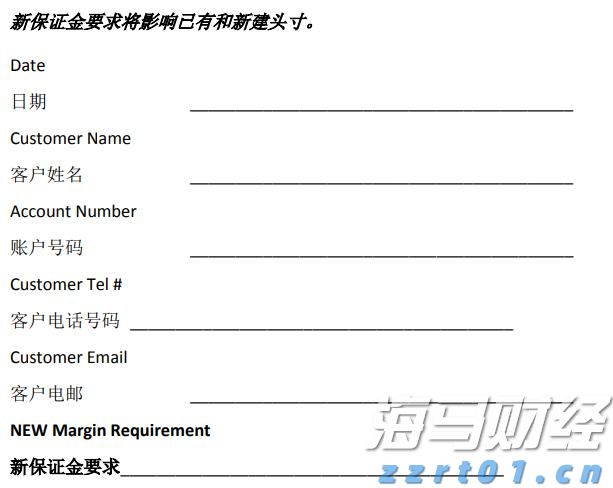 百健(BIIB.US) Q2业绩超预期，阿尔茨海默药热销推动盈利指引上调