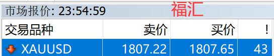 泰康医养融合，驱动HWP事业新引擎