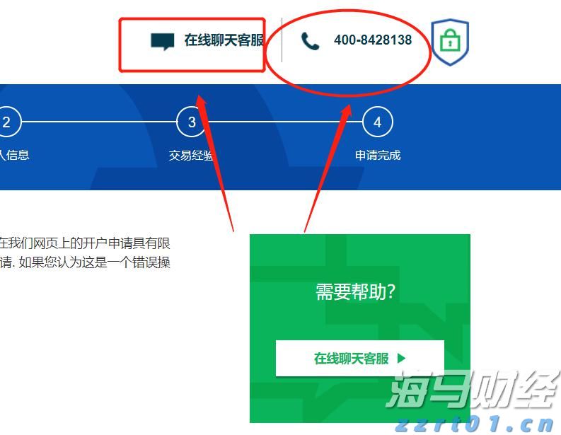 联合国人权专家谴责美国对国际刑事法院发起新一轮制裁