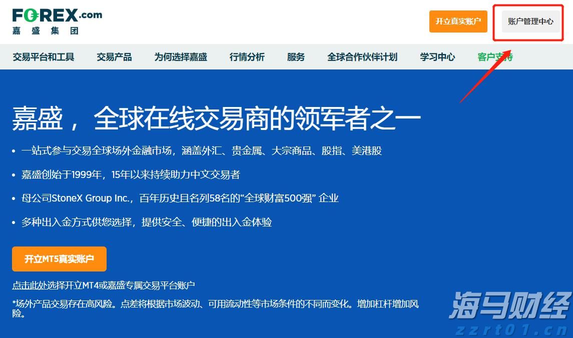 社保不是可缴可不缴，这些关键点你一定要搞懂