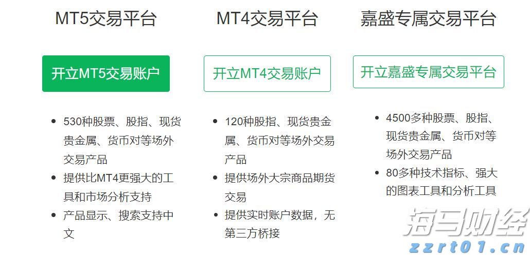 中央网信办部署网上涉退役军人不当行为和有害信息内容专项整治