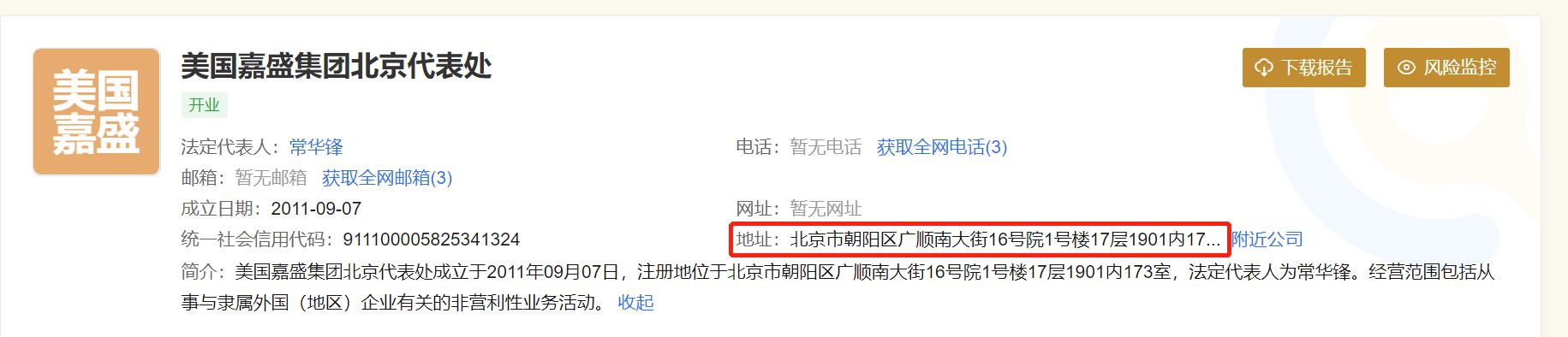 OpenAI发布低成本模型 与Meta(META.US)和DeepSeek展开竞争